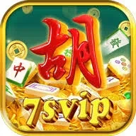 Aplikasi 7svip Ringan untuk Android dan big777: Rangkuman Brand yang Banyak Dicari