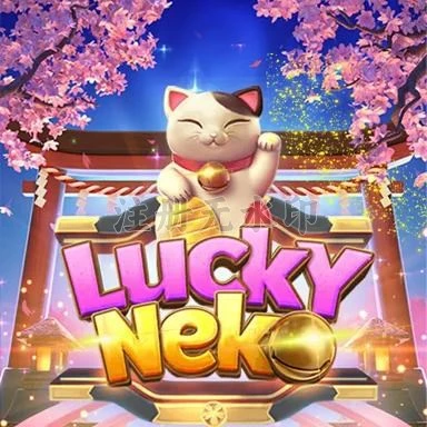 luckyneko Terbaru: Download APK dan Info Lengkap dan big777: Rangkuman Brand yang Banyak Dicari